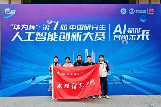 32864c01a47b7b3f0c8bec1fdb487054_compress