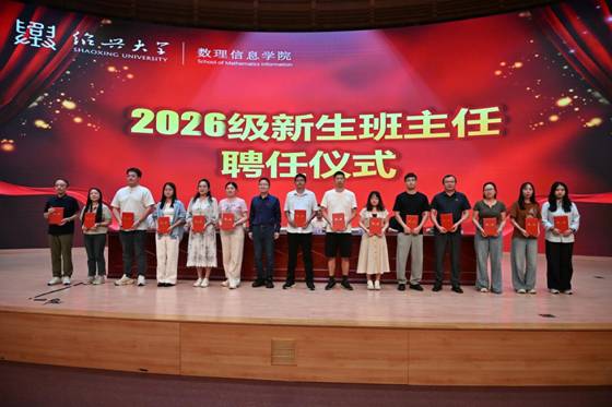 HZY_4195 HZY_4195